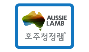  Aussie Lamb | Korea
